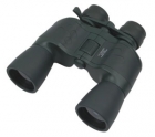 Binocular