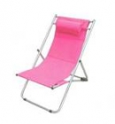 Beach chair (HCF1033)