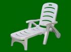 Portable Beach Chair (DN2311)