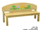 bench - LH0129