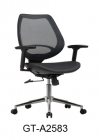 Mesh Chair(GT-A2583)