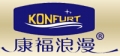 Ningbo Comfort Furniture & Bedding Co., Ltd.