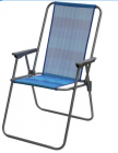 Folding Chair (YT-00121)