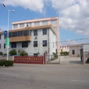 Linhai Zhengtong Leisure Products Co., Ltd.