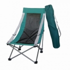 Folding Chair (HF-480)