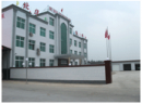 Shijiazhuang Beihua Mineralwool Board Co., Ltd.
