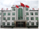 Shijiazhuang Beihua Mineralwool Board Co., Ltd.