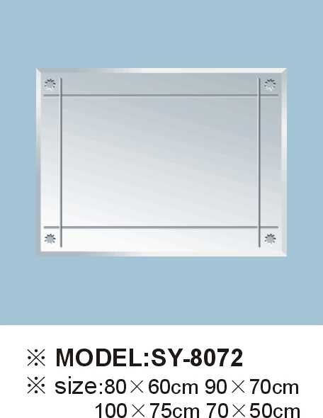 Bathroom Mirror(sy-8072)