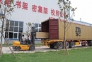 Luoyang Hefeng Office Furniture Co., Ltd.