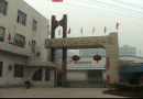 Luoyang Yulong Office Furniture Co., Ltd.