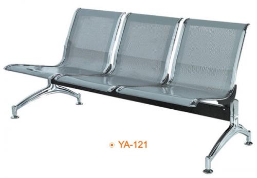 Waiting chair (YA-121)