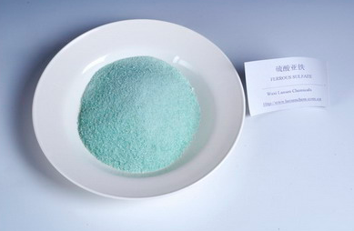 Ferrous Sulphate Heptahydrate