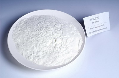 Aluminium chlorohydrate