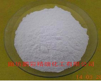 Calcium oxide (1155-78-8)