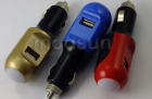 Car Charger   MC1300