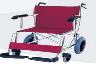 Hospital Chair(BS-967LHB)