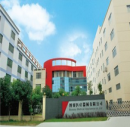 Shunde District Foshan City Bossay Medical Appliance Co., Ltd.