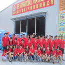 Guangzhou Aier Inflatable Co., Ltd.