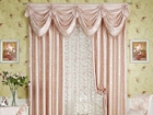 Curtain