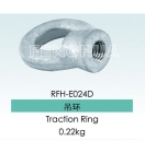 Traction Ring (RFH-E024D)