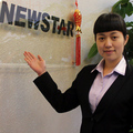 China Newstar Stone Company