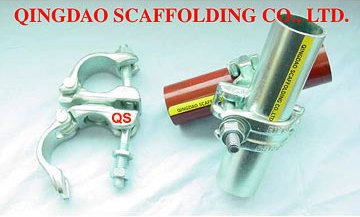 Swivel Coupler (QSCB1002)