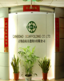 Qingdao Scaffolding Co., Ltd.