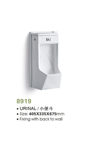 Urinal(XB-8919)