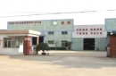 ZhongShan PRO-YEARN Crafts Product Co., Ltd.