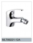 Basin Faucet