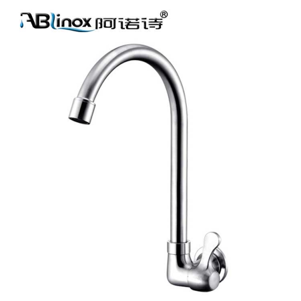 Kitchen Faucet (AB123)