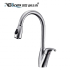 Kitchen Faucet (AB119)