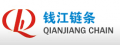 Hangzhou Qianjiang Chain Industries Co., Ltd.