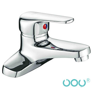 Basin Faucet (MS1161)