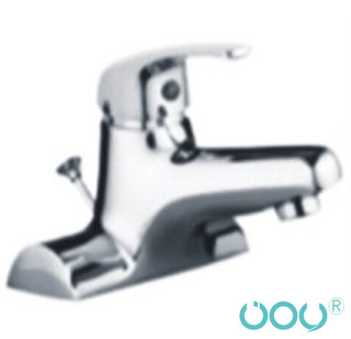 Basin Faucet (MS1163)