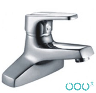 Basin Faucet (MS1181)