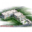 Chaoan Vieany Ceramics Co., Ltd.