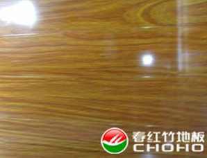 Light Bamboo Flooring