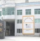 Chao'an Qiali Ceramics Factory