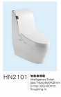 Smart toilet bowl - HN2101