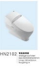 Smart toilet bowl - HN2102