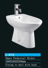 Bidet（L-G10）