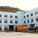 Yuyao Victorice Sanitary Ware Factory