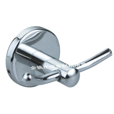 Robe Hook