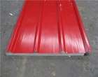 EPS Roof Panel (960 mm)