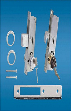 Door lock (A039)