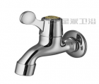 Basin Faucet(SP-K301)