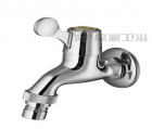 Basin Faucet(SP-K302)