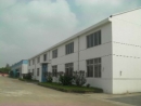 Changzhou Andy Wood Industry Co., Ltd.