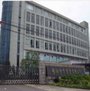 Zhejiang Univern Industry Co., Ltd.